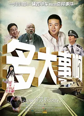 亚洲国产美女精品久久