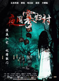 亚洲国产美女精品久久